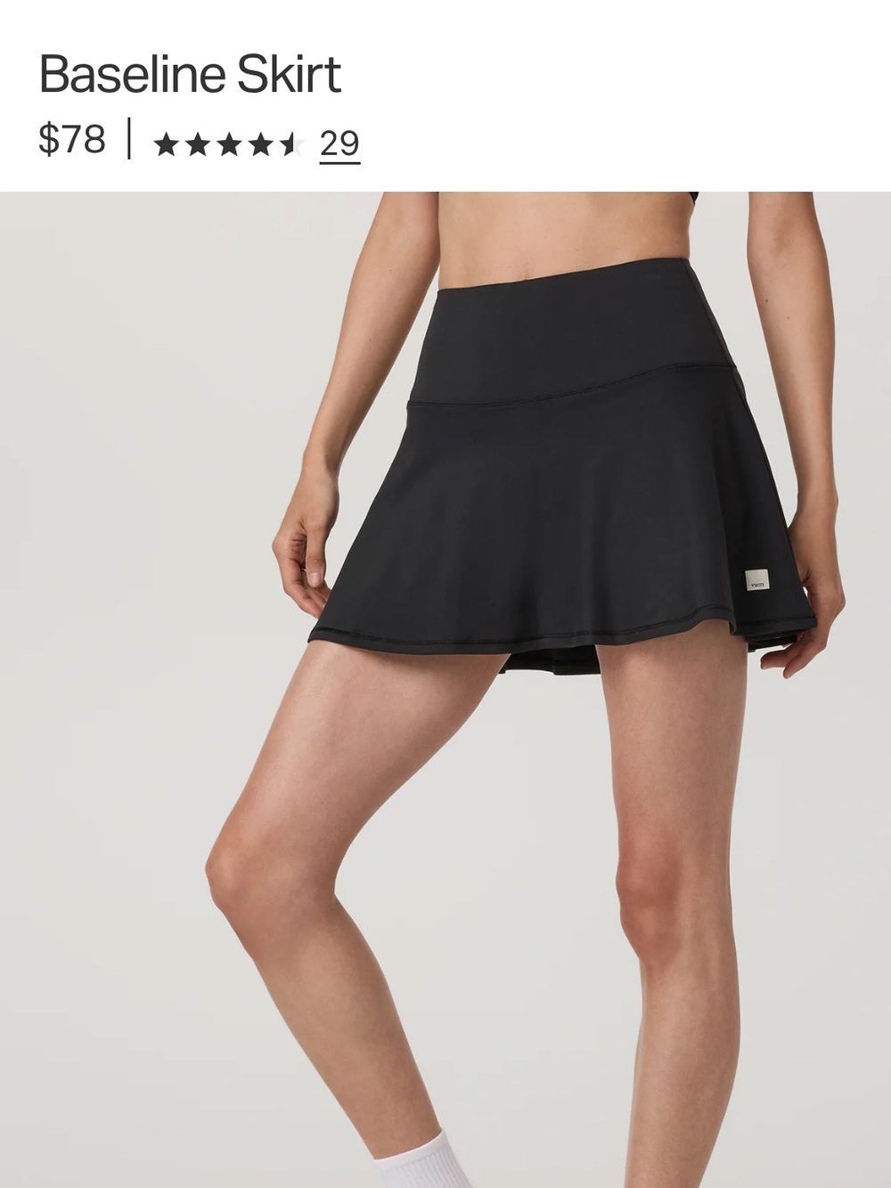 Vuori Athletic Tennis Skirt- Baseline Skirt